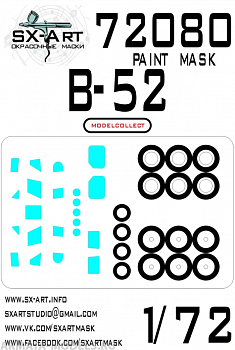 72080SX Окрасочная маска B-52 Stratofortress (Modelcollect) 72080SX Окрасочная маска B-52 Stratofortress (Modelcollect)