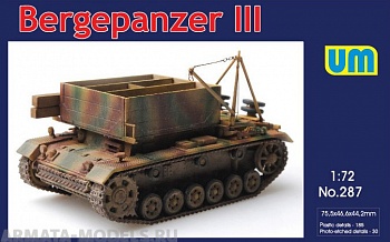 UM287 Немецкая БРЭМ Bergepanzer III