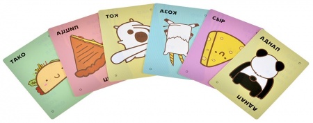 915712HW Тако, кот, коза, сыр, пицца Обратная сторона 915712HW Тако, кот, коза, сыр, пицца Обратная сторона