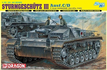 6851Д  САМОХОДКА STURMGESCHUTZ Sd.Kfz.142 Ausf.C/D