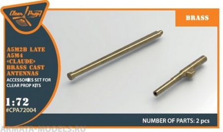 CPA72004 Антенны для Mitsubishi A5M2b Claude позднего типа