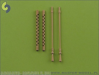 SM-35-002 Стволы для самолетов Browning M2 калибра .50 (12,7мм) с пламегасителями (2шт.) SM-35-002 Стволы для самолетов Browning M2 калибра .50 (12,7мм) с пламегасителями (2шт.)