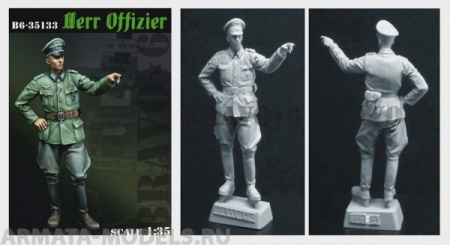B6-35133 Herr Offizier Bravo6