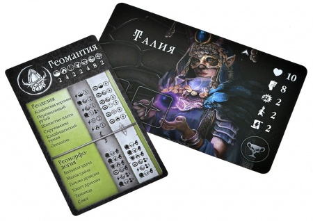 915769HW Войны Чёрной Розы Возрождение: Пробуждение Геи