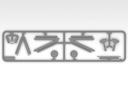 Mistel S1, Немецкий составной учебный авиационный комплекс ICM