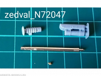 N72047 Набор деталей для Т-34-122 с пушкой Д-30