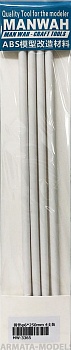 MW-3365 Модельная круглая пластиковая трубка(ABS-пластик)  ?6mm*250mm 4шт MW-3365 Модельная круглая пластиковая трубка(ABS-пластик)  ?6mm*250mm 4шт