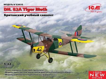 32035 DH. 82A Tiger Moth, Британский учебный самолет ICM