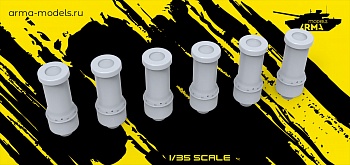 AM35873 Миниатюра Система 902А/Б Туча (заряженная). Для современной Советской БТТ 3D (в комплекте 6 мортир)
