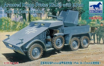 CB35132 Бронемашина Armoured Krupp Protze Kfz.69 with Pak 36 (Late version)  (Bronco Models) 1/35 CB35132 Бронемашина Armoured Krupp Protze Kfz.69 with Pak 36 (Late version)  (Bronco Models) 1/35