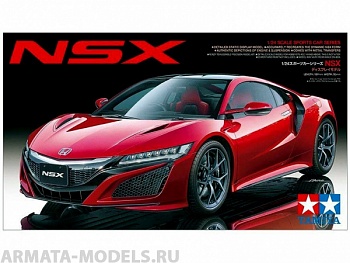 24344 Honda NSX