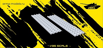 AM35634 Сэндтраки