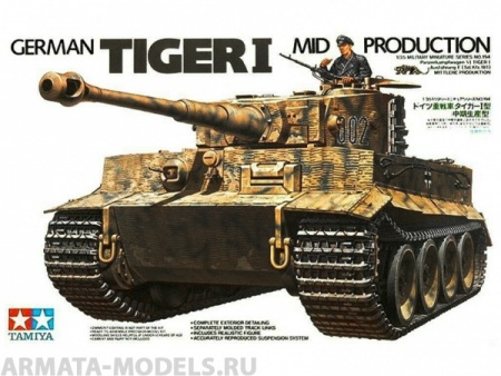 35194Т Тяжелый танк Tiger I Ausf.E mid production 1943г. c 1 фигурой командира Tamiya