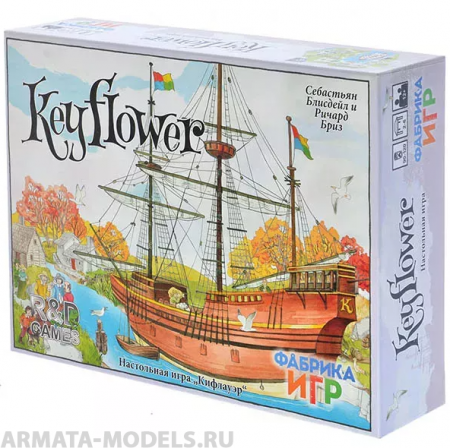 17021fFI Keyflower (на русском языке)