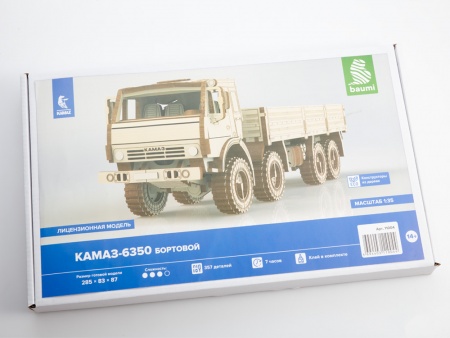 11004BAUMI Сборная модель КАМАЗ-6350 Бортовой Baumi