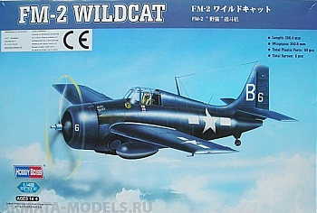 80330 Самолет FM-2 Wildcat