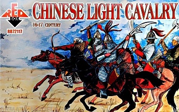 RB72117 Фигуры 16th-17th Century Chinese Light Cavalry 1/72 RB72117 Фигуры 16th-17th Century Chinese Light Cavalry 1/72