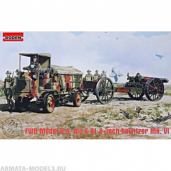 Rod713 Бронеавтомобиль FWD Model B 3 ton & BL 8-inch howitzer Mk.VI