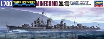 49464-Эсминец ВМС Японии IJN DESTROYER MINEGUMO