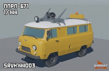SRVH144003 ППРП-671 SRVH144003 ППРП-671