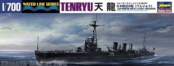 49357HG Японский легкий крейсер TENRYU