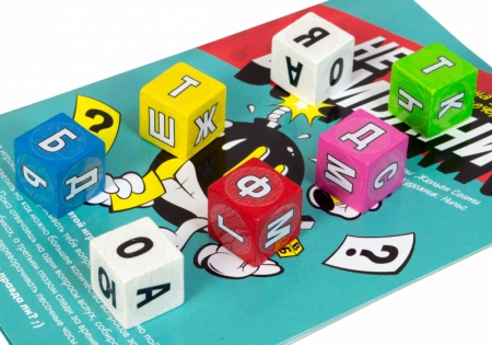 915421HW Не бомбани! 915421HW Не бомбани!