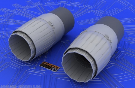 648044ED Сопла для MiG-29 exhaust nozzles