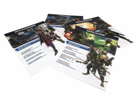 915125HW Starfinder НРИ:   Стартовый набор