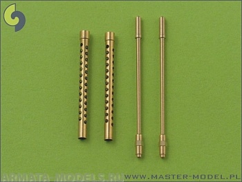 AM-32-010 Самолет Browning AN / M2 .30 калибра (7,62мм), стволы (2шт)