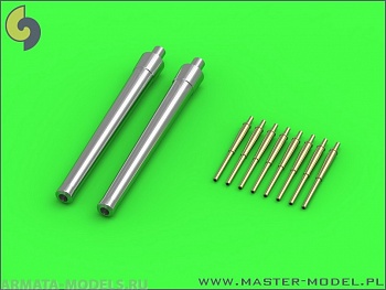 SM-350-080 Вооружение HMS Roberts - стволы 15 дюймов (2 шт.), 4 дюйма (8 шт.) SM-350-080 Вооружение HMS Roberts - стволы 15 дюймов (2 шт.), 4 дюйма (8 шт.)