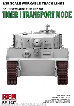 RM-5027 1/35 TIGER I TRANSPORT WORKABLE TRACK LINKS