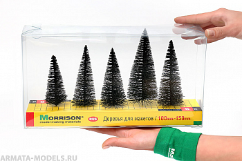 011ee013 5шт. Набор хвойных деревьев 10-15см.