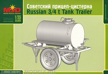 MQ 35041 Советский прицеп - цистерна