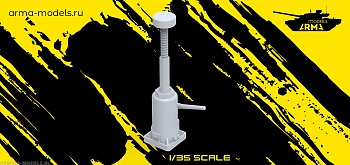 AM35638 Домкрат масляный 1 шт AM35638 Домкрат масляный 1 шт