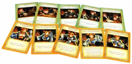 1639HW Таверна quot;Красный Драконquot;