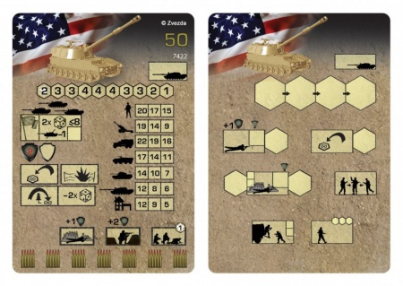 7422 Американская гаубица М-109 А2 Звезда