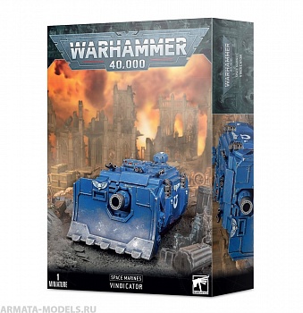 48-25GW Набор Поборник Космодесанта (Space Marine Vindicator) 48-25GW Набор Поборник Космодесанта (Space Marine Vindicator)