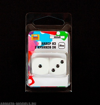 1212 Набор из 2 кубиков D6, 16мм. Белый с черными точками в блистере 1212 Набор из 2 кубиков D6, 16мм. Белый с черными точками в блистере
