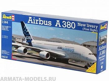 04218 Аэробус A 380 First Flight