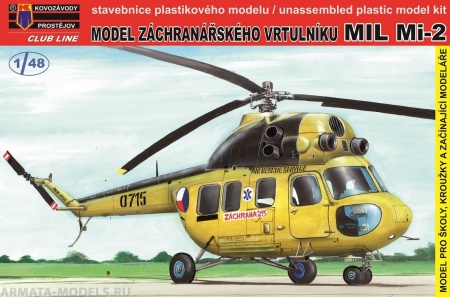 CLK4801 Mi-2 Snap Tite ex. Smer KP Models