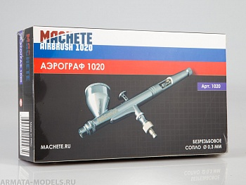 1020MCH Аэрограф 1020 1020MCH Аэрограф 1020