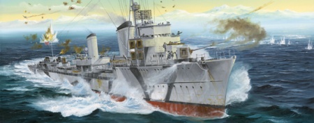 05788P German Destroyer Z-30 Trumpeter