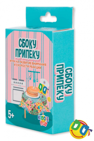 KID21008 Настольная игра Сбоку припёку