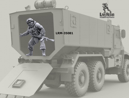LRM35081 Современный солдат Российской Армии - Стрелок - 26 Live Resin