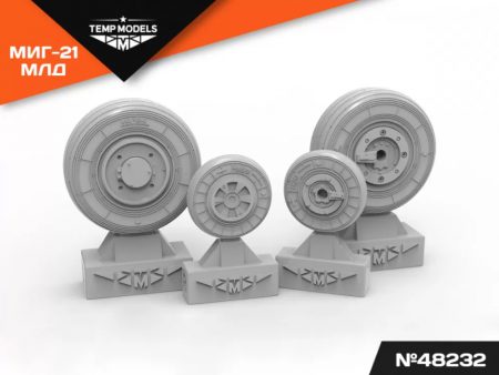 48232TMP КОЛЕСА ШАССИ МИГ-23 МЛД