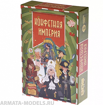 ТК006FI Конфетная империя (на русском)