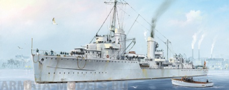 05793P German Zerstorser Z-7, 1942 Trumpeter