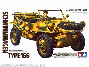 35224T Амфибия Schwimmwagen Type166 с 1 фигурой