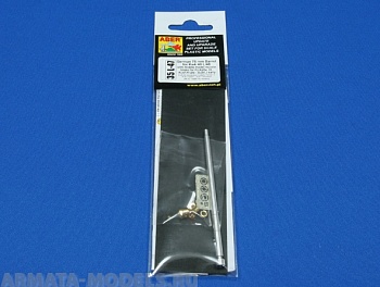 ABR-35-L-47  Дополнения для  Germ.75mm barrel for KwK40L/48 with middle model muzzle brake for Pz.Kpfw.VI, Ausf.H late-Ausf.J early для Tamiya 1/35 ABR-35-L-47  Дополнения для  Germ.75mm barrel for KwK40L/48 with middle model muzzle brake for Pz.Kpfw.VI, Ausf.H late-Ausf.J early для Tamiya 1/35