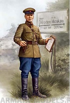 00703 Советский офицер набор № 1 00703 Советский офицер набор № 1